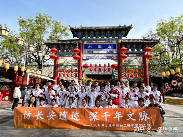 体验非遗文化,传承民族精神|百人研学团队打卡陕西戏曲非遗博物馆