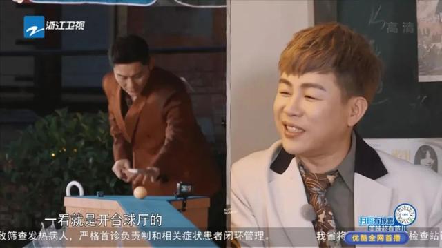 跑男有什么好玩的游戏，跑男十大经典游戏（沙溢卖力搞笑的样子真心酸）