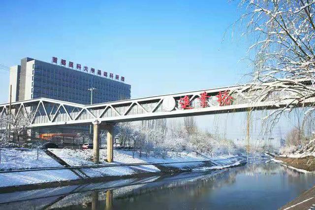 首都医科大学排名，首都医科大学排名全国第几位（北京这所大学很“尴尬”）