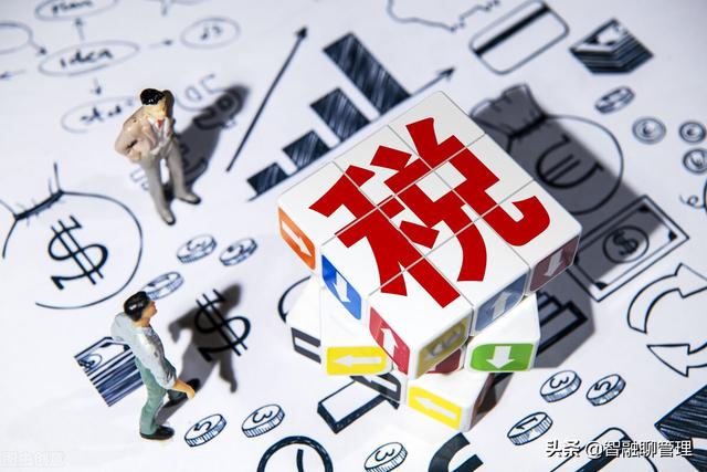 应纳税额是什么意思，月核定应纳税额是什么意思（应税所得率是什么意思）