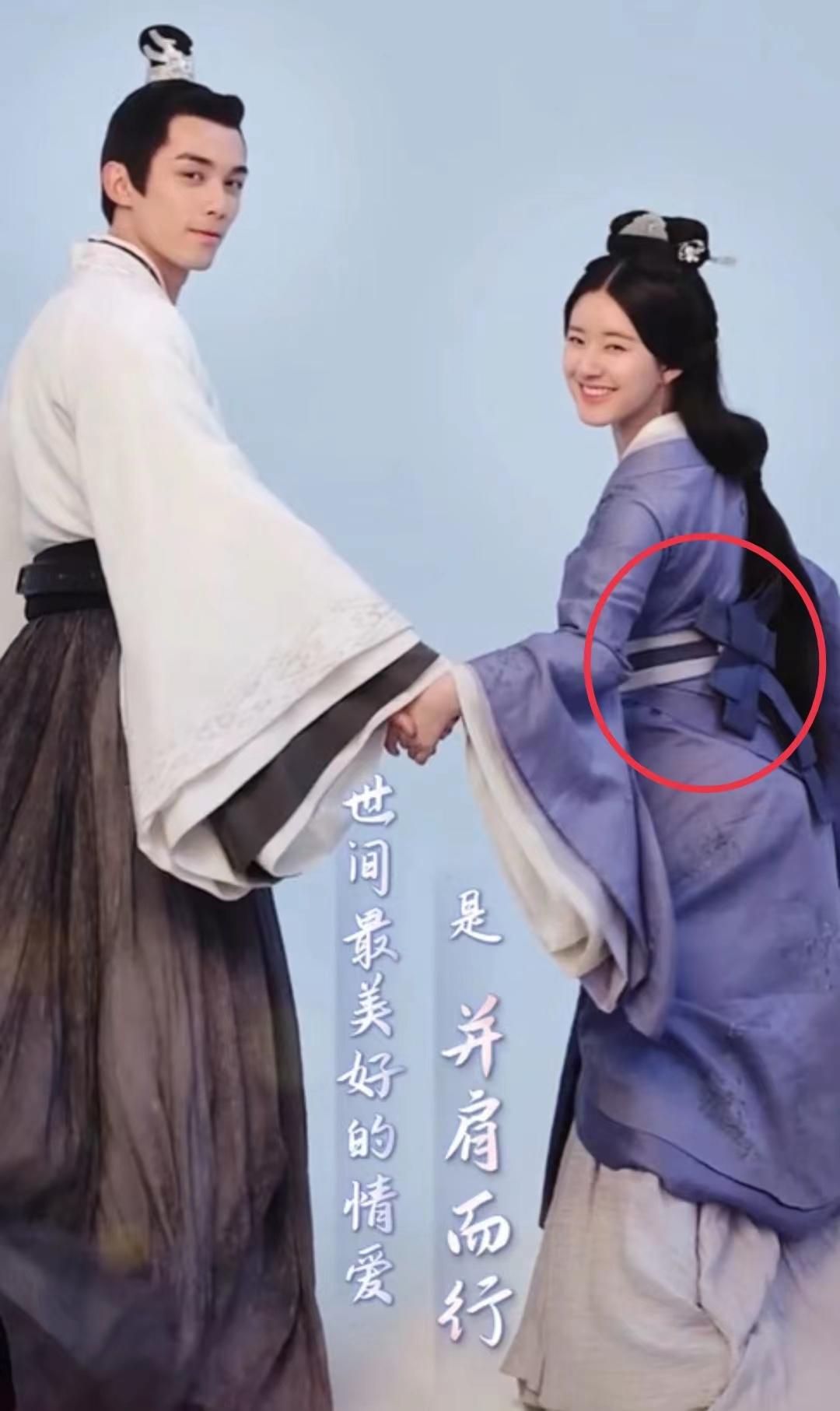 赵露思和吴磊新剧，“以倭代华”激起了网友的愤怒