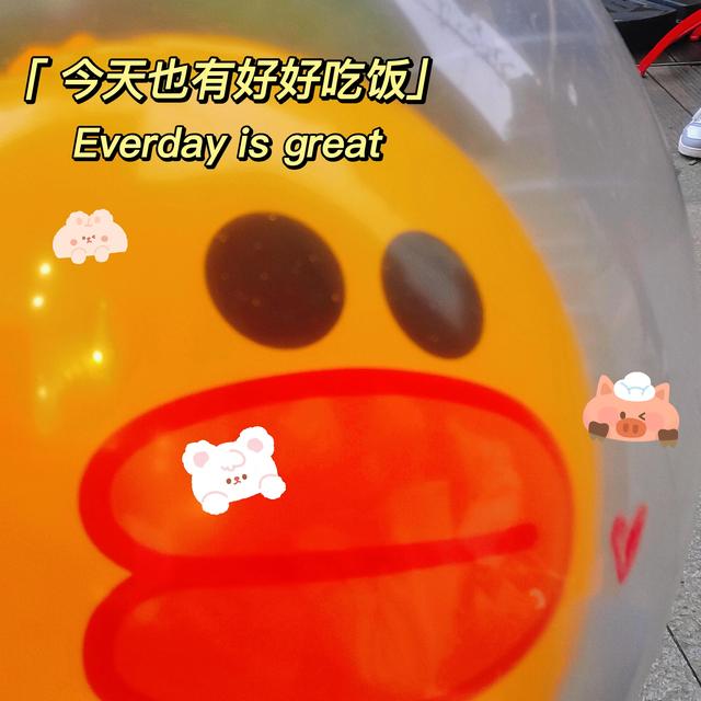 2021最火毕业文案短句，毕业季文案（毕业文案馆）