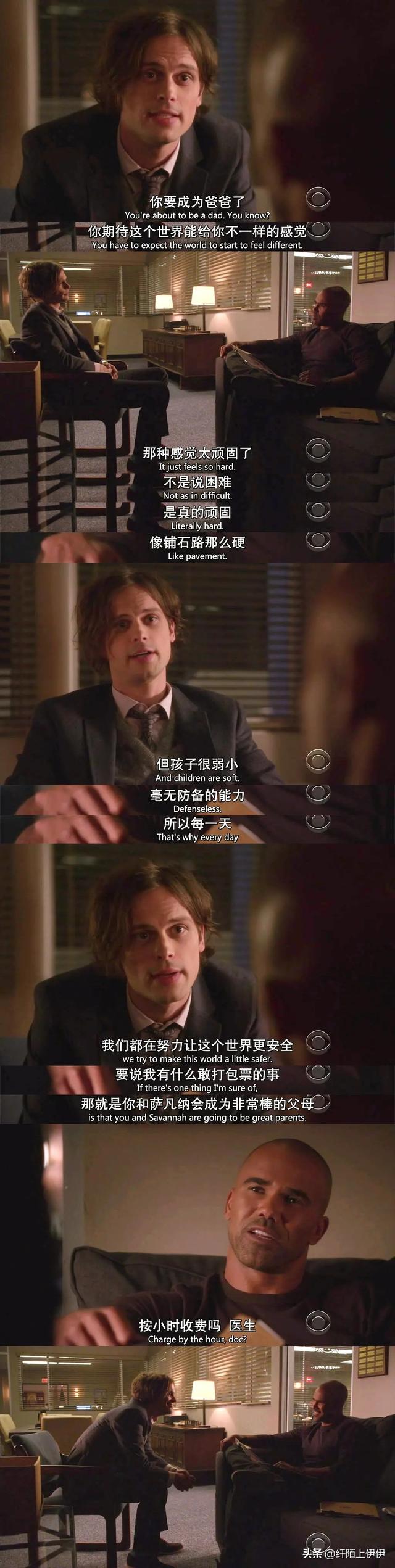 犯罪心理美剧多少季，犯罪心理美剧总共多少季（据说美剧《犯罪心理》第十六季要重启了）