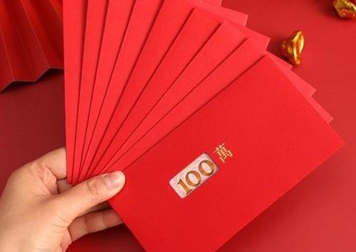 红包的寓意和象征，红包的寓意和来历（原来还有这么多讲究）