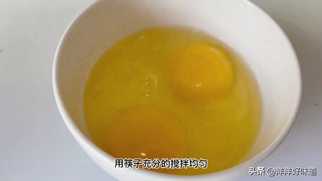 剩饭怎么做好吃又简单，剩饭怎么做会更好吃（学会这样做软糯营养易消化）