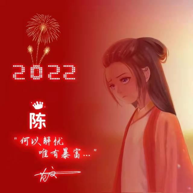 简约动漫头♡.，微信头像，简约动漫头♡.（49张简约卡通个性签名头像）