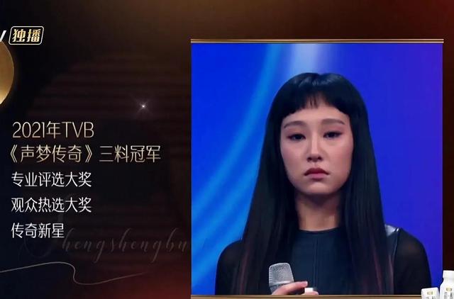 难舍难分粤语，谭咏麟《难舍难分》的粤语版歌名是什么（港乐《声生不息》）