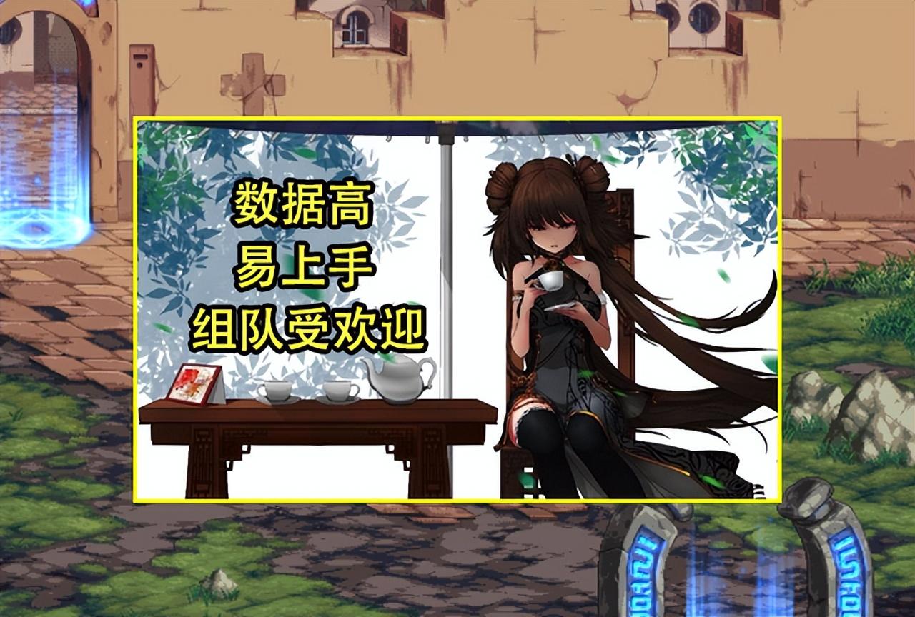 dnf格斗家转什么职业好 DNF：登录送的转职书，给什么职业使用，性价比最高？