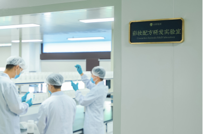 里季化妆品品牌创始人，pi币交易所（花西子如何走出破圈之路）