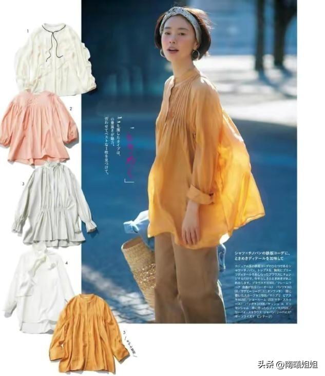 皮肤黑适合穿这6个颜色，皮肤黑适合穿哪6个颜色（建议皮肤偏黄、偏黑的女人）