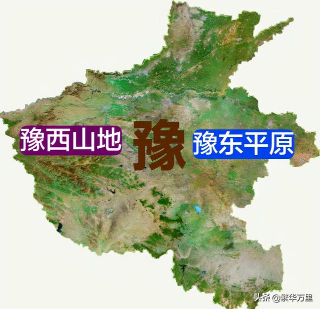 平顶山属于河南哪个城市，平顶山市是哪个省的城市（河南省的平顶山市）