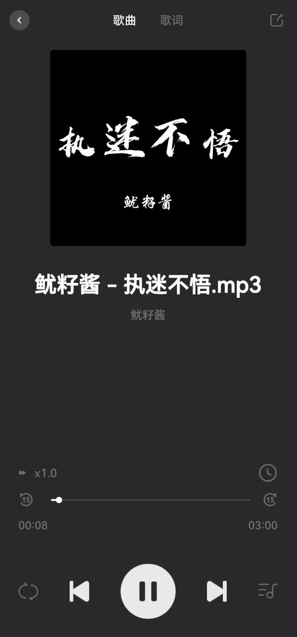 手机压缩软件(压缩视频的软件)