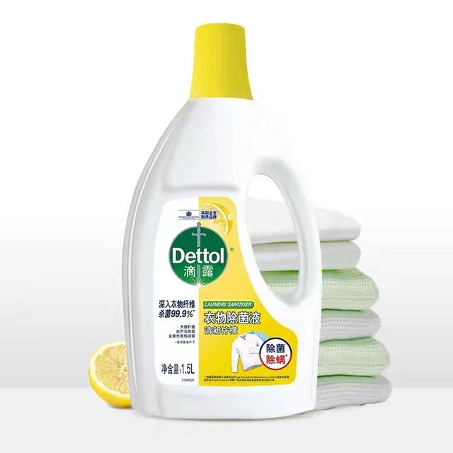 滴露衣物除菌液，滴露、威士露、拜耳哪款更胜一筹（滴露衣物除菌液能杀死真菌吗）