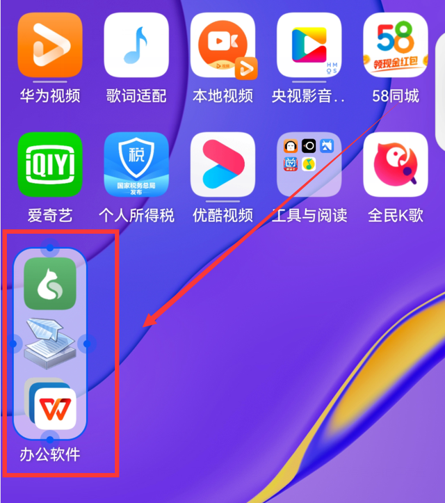 华为手机颜色怎么调整为正常色，华为手机怎么恢复正常颜色（看看鸿蒙3.0这7个小功能）