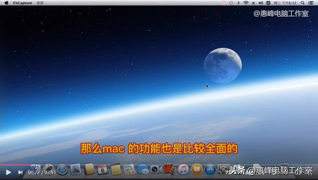 苹果电脑的序列号在哪里，苹果电脑序列号在哪里（苹果mac系统介绍1）
