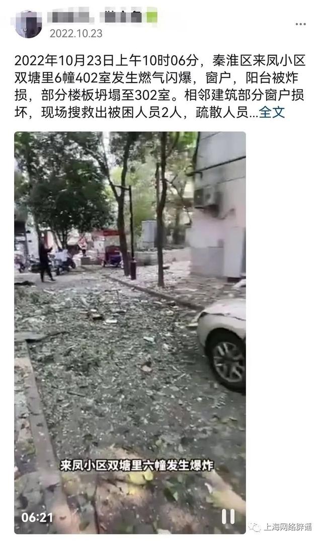手机接不到电话怎么回事，手机接不到电话怎么办（记者边做菜边打电话）