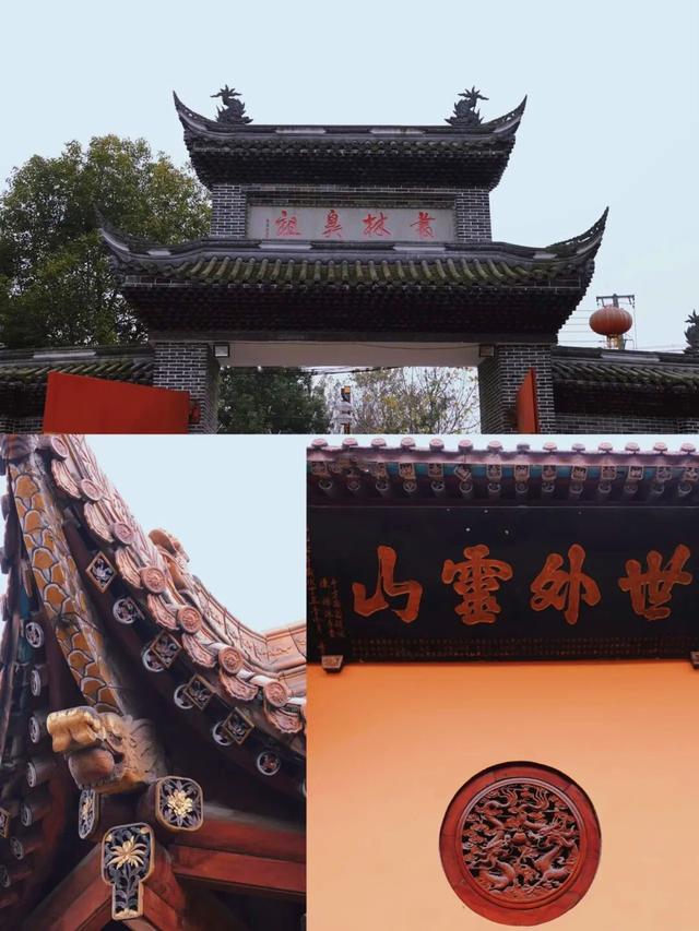 什邡市景点，什邡景点旅游景点（成都周边绝美“禁林”）
