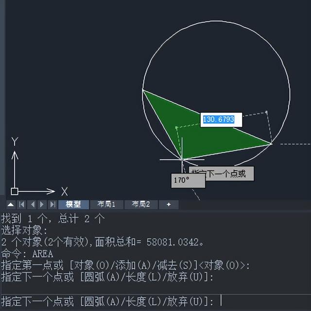 cad测量长度快捷键，CAD怎么测量长度（测绘CAD丨CAD测量线的长度和图形面积的命令具体怎么操作）