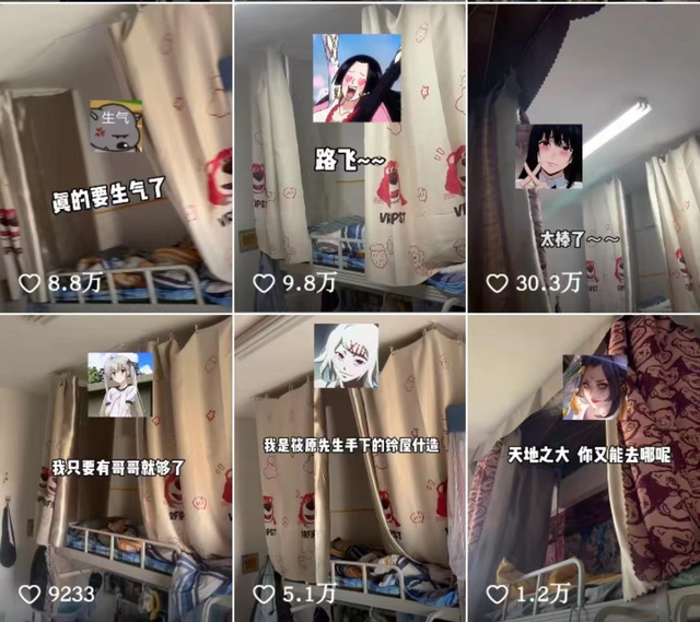 qwq是什么意思网络用语，击掌qwq是什么意思网络用语（70万粉增长4000万播放）
