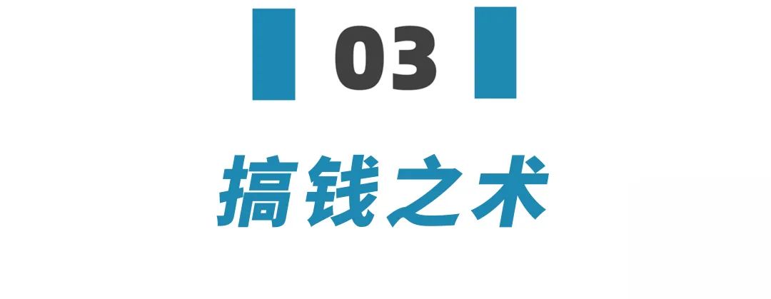 00元投资赚钱(100元可以做什么投资)"