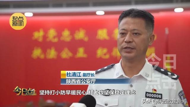 驴三宝是哪三宝，驴肉三宝都有啥（重拳打击舌尖上的犯罪）