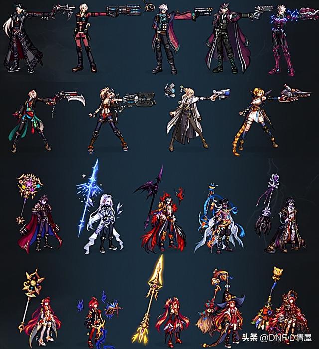 dnf揭开神秘面纱，dnf第2期稀有装扮套装苍蓝系列（DNF：23年新春三觉时装）