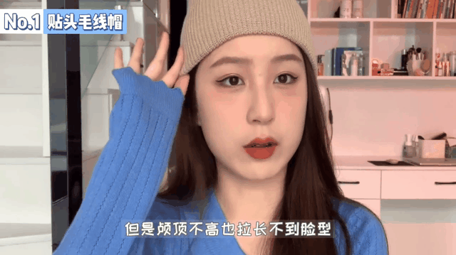 圆脸适合什么眼镜，圆脸适合什么眼镜框女（不同脸型适合什么样的配饰）