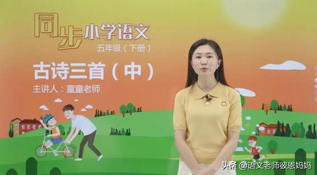 初一语文成绩差要怎样补救，孩子初一语文成绩很差怎么办（三个提升改变策略）