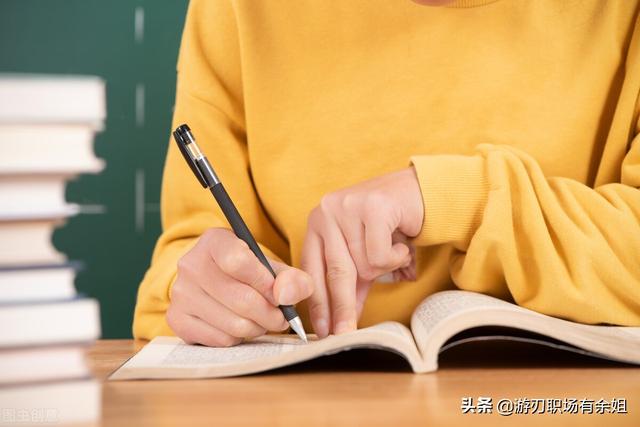 社会人员考会计证要怎么考，社会人员可以考会计资格证吗（有什么具体的报考要求呢）