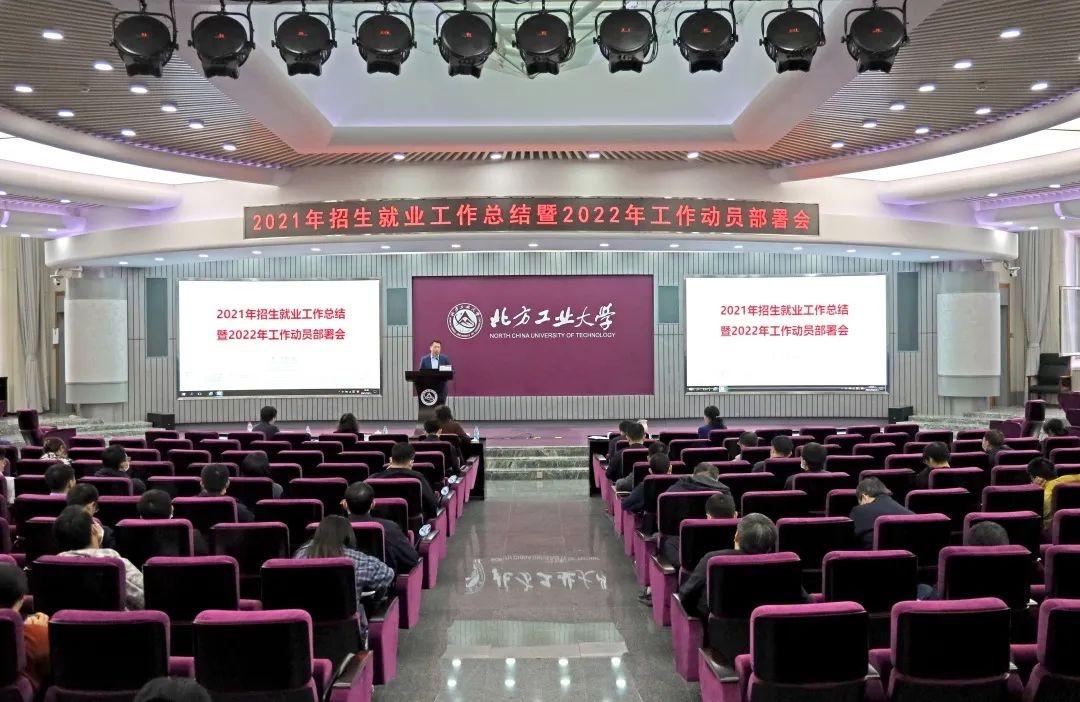 北京国际学校招聘（就业率100）