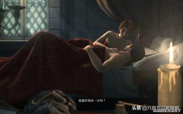 天之炽西泽尔博尔吉亚简介，天之炽中西泽尔和谁在一起了（<Ⅱ>人物剧情、历史原型与现代剧情全解）