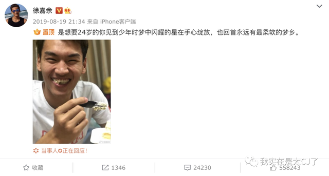 情侣头像二人专用微信，2022年最火情侣双人微信头像（爱不是真的，渣才是真的）