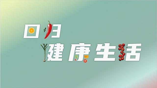 ppt简单动画效果的示例，立马让死板PPT活起来