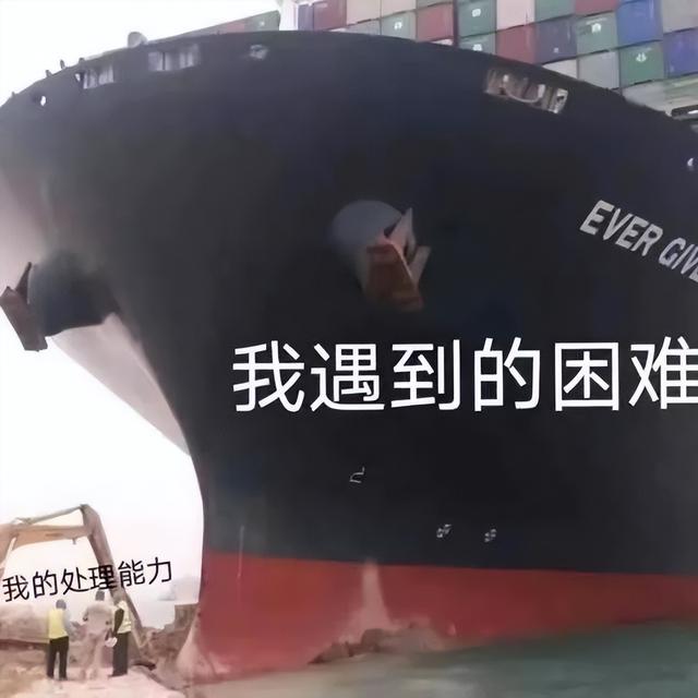 逗人开心的图片，高级文案幽默笑死人（一期看完就会开心的图片）