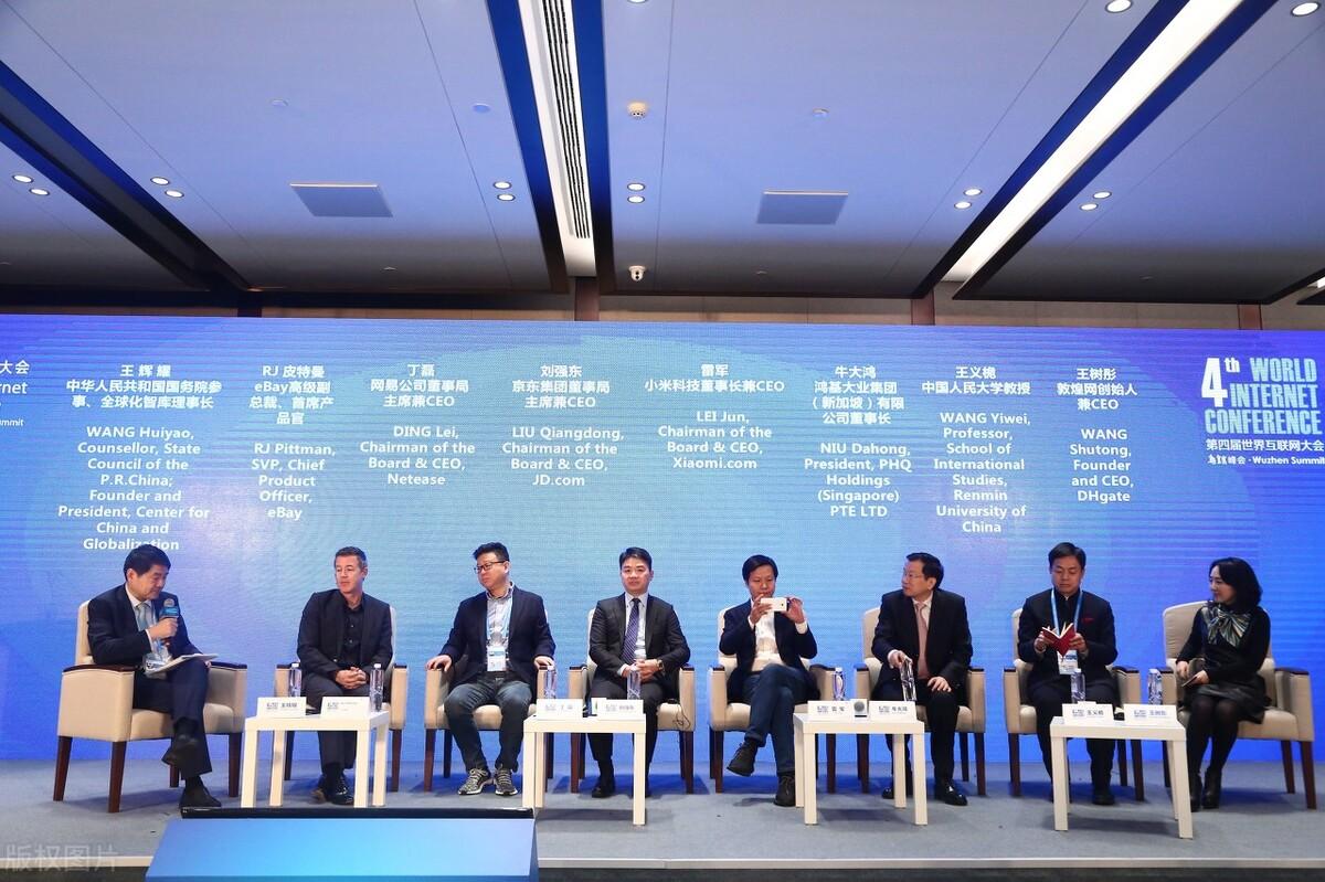 有限责任公司法人变更程序（公司董事变更需要哪些资料）