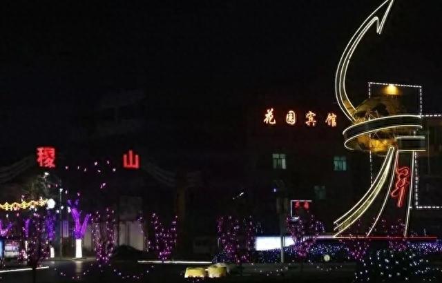 美丽的稷山有哪些特色，听我给你一一道来