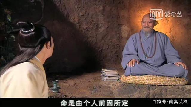 准提咒功德及妙用，准提咒全文注音版（《了凡四训》第一篇）