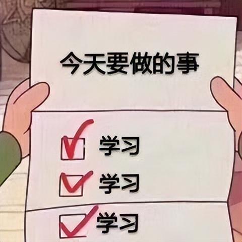 专科考研究生怎么考，专科生考研究生需要什么条件（专科怎么一步一步走向研究生）