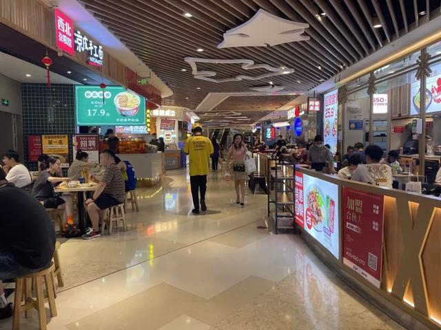 来福士购物中心，重庆来福士购物中心入驻品牌（深圳来福士，雄起）