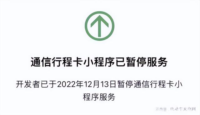 电动车没牌照被交警抓到怎样处理，电动车没牌照被交警抓到怎样处理罚款多少（无证上路罚款500元、拘留15日以下）