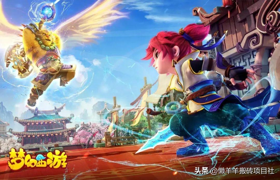 什么游戏简单又赚钱(捕鱼游戏一天赚300)