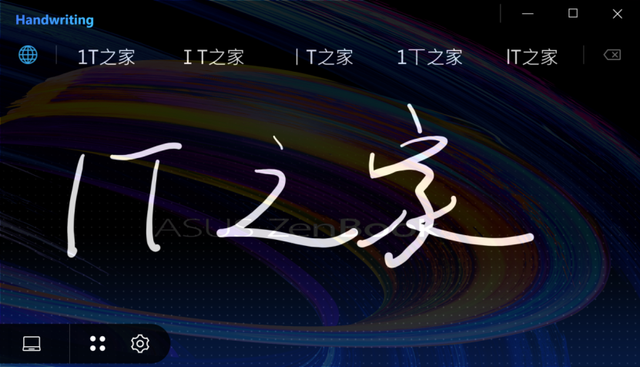 三星笔记本电脑r23，三星笔记本r23plus配置（评测：触控双屏再进化）