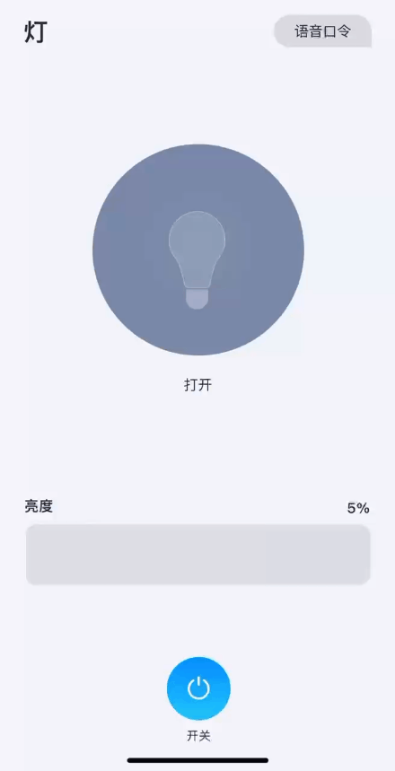 黑芝麻糊怎么冲，怎么冲泡黑芝麻糊不会起疙瘩（自从遇见这些懒人专属小物）
