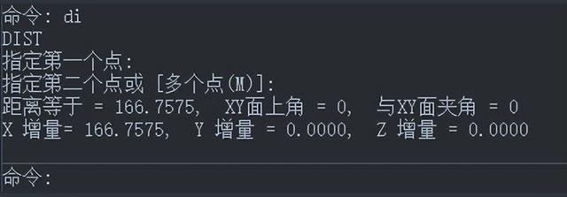 cad测量长度快捷键，CAD怎么测量长度（测绘CAD丨CAD测量线的长度和图形面积的命令具体怎么操作）
