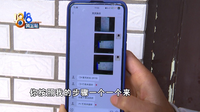 淘宝扫一扫在哪里，淘宝扫一扫在哪（来路不明的二维码）