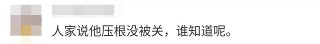 吴亦凡自尽了嘛10月，吴亦凡自杀是真的吗（吴亦凡被起诉）