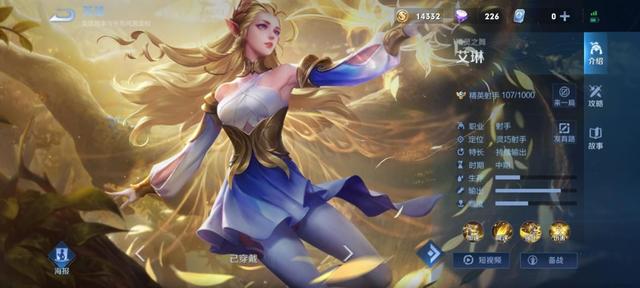 怎么删除王者荣耀好友，王者荣耀怎么删除游戏好友（这三个冲星小技巧了解一下）