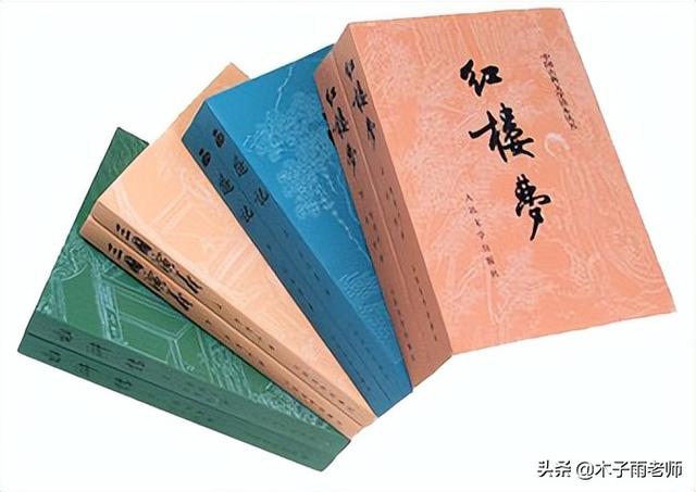 “典型的”的英语翻译，“典型的”（recognize）