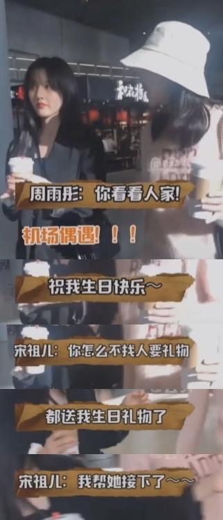 海王姐姐专属头像/你就是温柔本身微信，海王姐姐专属头像/你就是温柔本身（“女海王”还有多少好姐妹）