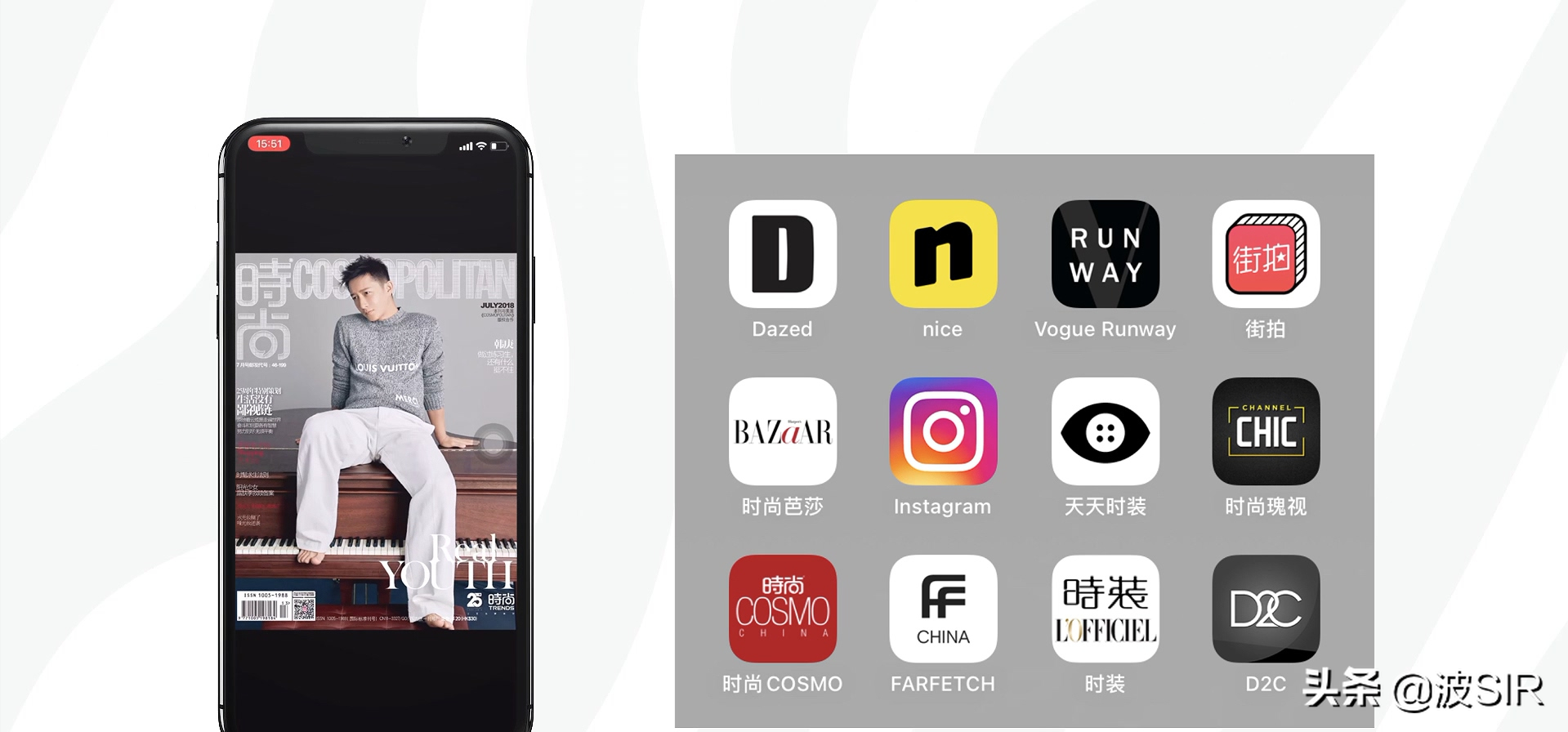 穿搭app(穿衣助手app下载)